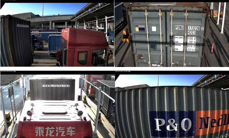 箱号智能识别系统如何提升港口、物流园区作业效率? 箱号智能识别系统如何提升港口、物流园区作业效率?