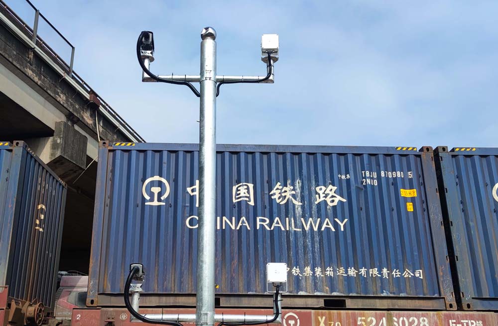 列车车号自动识别系统：赋能铁路智能化升级