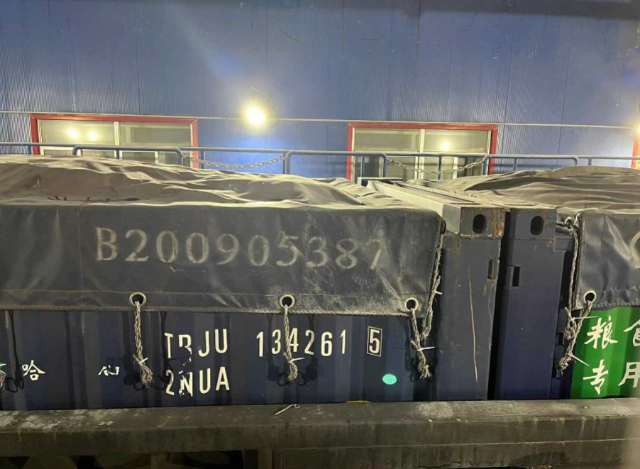 货运列车车号图像识别技术解析