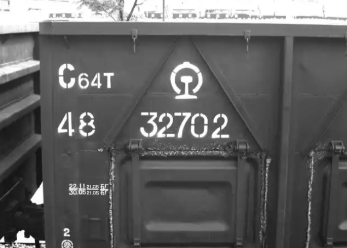 市面上口碑不错的AI火车车号识别系统厂家，你知道是哪一家吗？